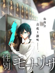 美食竞技综艺厨房风暴免费在线观看
